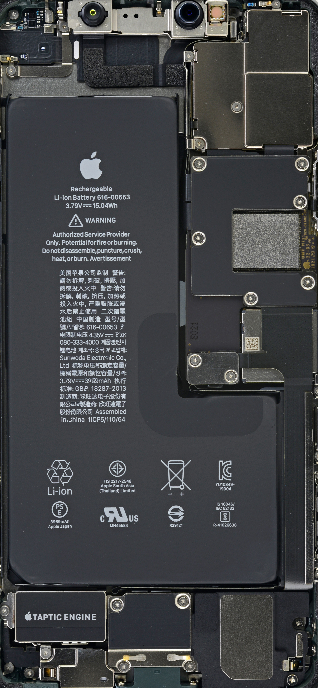 Iphone Se 第2世代 のスケルトン壁紙がifixitより公開 Corriente Top