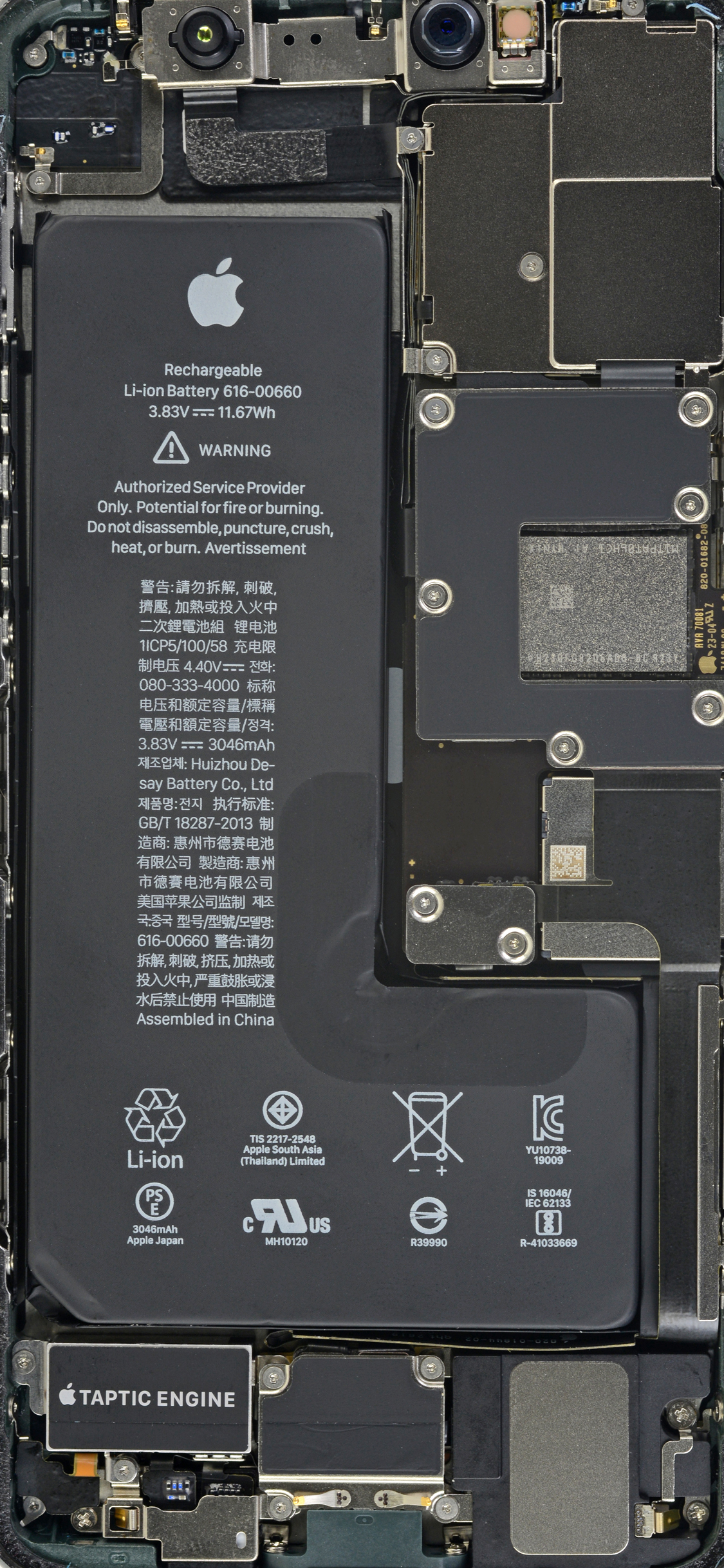 iFixit : les fonds d'écrans de l'intérieur des iPhone 11/11pro